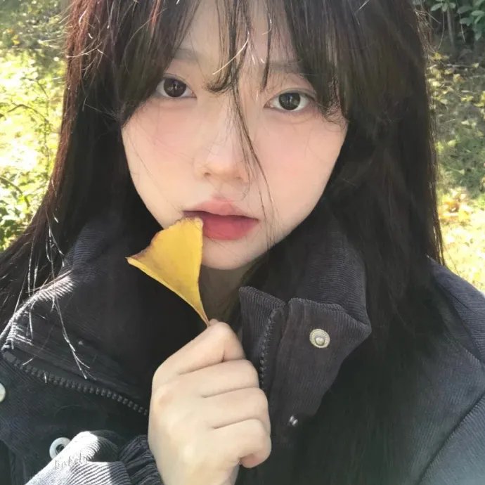 一子错